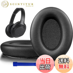 �y���������zSOULWIT �V�[�v�X�L�� �C���[�p�b�h Sony WH-1000XM3 (WH1000XM3) �w�b�h�Z�b�g �p �����p�b�h �m�C�Y�A�C�\���[�V���� �C���[�N�b�V���� ���� �w�b�h�z�� �p�b�h ���邢�u���b�N