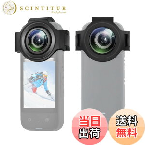 �y���������zPULUZ Insta360 X3�p�A�b�v�O���[�h�����Y�ی�J�o�[ ���w�K���X�ی�t�B���� �h���E�h�o�E�h�� insta 360 x3�p�����Y�ی�L���b�v 98%�����ߗ� �����Y�J�o�[ �C���X�^360 X3�p �����A�N