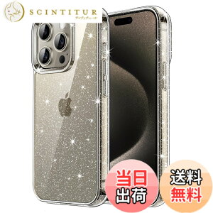 �y���������zJETech iPhone 15 Pro (6.1�C���`��p) ���炫�� �P�[�X �u�����u���� �Ռ��z�� �o���p�[�J�o�[ ���킢�� �L���L�� �����p (�N���A)