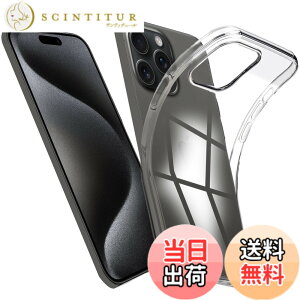 �y���������z�Ή� IPhone 15 Pro Max �P�[�X IPhone 15 Pro Max �J�o�[ �N���A TPU �����ی� �\�t�g �V���R���P�[�X ���^ �����h�~ �Ռ��z�� �ϏՌ� �_�炩����G�� �N���A �S�ʕی� PCduoduo