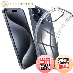 �y���������z�Ή� IPhone 15 Pro �P�[�X IPhone 15 Pro �J�o�[ �N���A TPU �����ی� �\�t�g �V���R���P�[�X ���^ �����h�~ �Ռ��z�� �ϏՌ� �_�炩����G�� �N���A �S�ʕی�J�o�[ PCduoduo