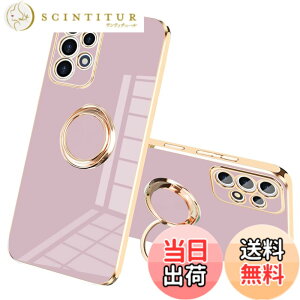 �y���������zJOOBOY Galaxy A53 5G �p �P�[�X Samsung SC-53C / SCG15 �P�[�X �����O�t�� ���b�L���H �����Y�ی� tpu �\�t�g �X�g���b�v�z�[���t�� �ϏՌ� �X���� ������� �X�}�z�P�[�X �g�уJ�o�[ �M����