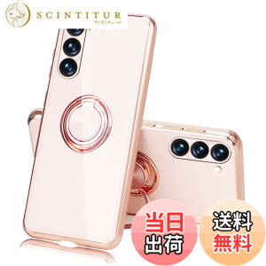 �y���������zJOOBOY Galaxy A54 5G �p �P�[�X �����O�t�� ���b�L���H �����Y�ی� tpu �\�t�g �X�g���b�v�z�[���t�� �ϏՌ� �X���� ������� �X�}�z�P�[�X �g�уJ�o�[ �M�����N�V�[A54 �p �J�o�[ (Galax
