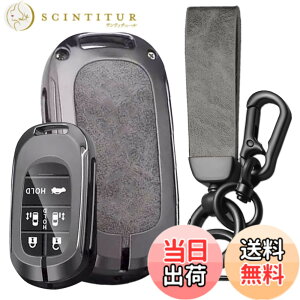 �y���������z[SANRILY] �z���_������ �L�[�z���_�[ �X�}�[�g�L�[�P�[�X �L�[�J�o�[ HONDA �V�^�X�e�b�v���S�� RP6 7 8 �V�^ �I�f�b�Z�C Odyssey Elysion�ɓK�p �N���[�W�z�[�X���U�[ �ԗp �L�[�`�F�[��