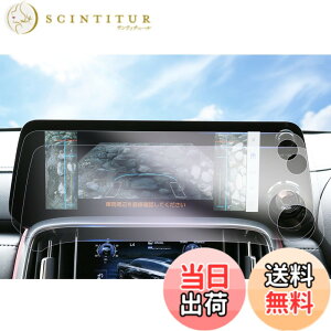 �y���������z�yGAFAT�z���N�T�X LX600 VJA310W 4��� �V�^ 12.3�C���` 2022�N���f��~���sLexus �Z���^�[�f�B�X�v���C lx600 �t�B���� �i�r �^�b�`�X�N���[�� �J�[�i�r �ԗp�t���ی�t�B���� �f�B�X�v��