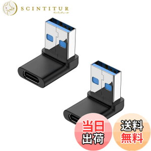 �y���������zYFFSFDC USB 3.0 �A�_�v�^ L�^ �A�_�v�^ 2�Z�b�g USB ���p�ϊ� USB Type A L���^�ϊ��A�_�v�^ ���^ �y�� USB Type C (���X) to USB 3.1 (�I�X) �ϊ��A�_�v�^ 10Gbps �����f�[�^�`���A�_�v�^ �����d