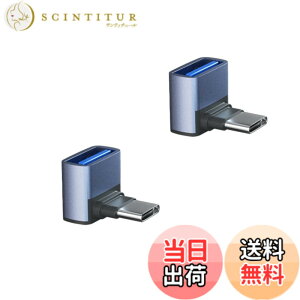 �y���������zYFFSFDC USB-C & USB 3.1 �ϊ��A�_�v�^ L���^ �㉺ 2�Z�b�g (Type C - USB A 3.1 ���X) �ő�10Gbps�����f�[�^�]�� OTG�Ή� MacBook Pro/MacBook Air/MacBook/Chromebook Pixel/iPad Pro/Xperia/Galaxy/Nexus 6P/Nexus 5X ��