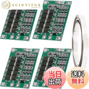 �y���������zYoumile 4�� PCB�ی�{�[�h18650���`�E���d�r�ی�{�[�h3S 40A���`�E���C�I�����`�E���o�b�e���[�[�d��PCB BMS 11.1V 12V 12.6V�o�����X�[�d�Ńj�b�P���X�g���b�v�t��