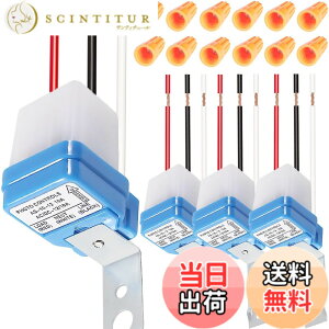 �y���������zDAOKAI 4���C�g�R���g���[���X�C�b�`�t�H�g�Z���X�C�b�` �t�H�g�Z���X�C�b�` ���Z���T�[ AC DC 12V 10A �[��ꂩ��閾���̃t�H�g�Z���Z���T�[ �t�H�g�X�C�b�` ���C�g�Z���T�[�X