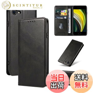 �y���������zQUEASON�yiPhone SE ��3����/��2����/iPhone8/iPhone7 �ʗp�蒠�P�[�X�z�}�O�l�b�g�� iphone se3 �p �P�[�X �X�^���h�@�\ iphone se2 �p �X�}�z�P�[�X �J�[�h���[ iphone8 �p �X�}�z�P�[�X �ϏՌ� 