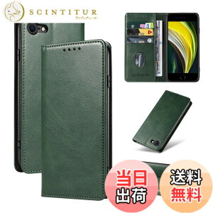 �y���������zQUEASON�yiPhone SE ��3����/��2����/iPhone8/iPhone7 �ʗp�蒠�P�[�X�z�}�O�l�b�g�� iphone se3 �p �P�[�X �X�^���h�@�\ iphone se2 �p �X�}�z�P�[�X �J�[�h���[ iphone8 �p �X�}�z�P�[�X �ϏՌ� 