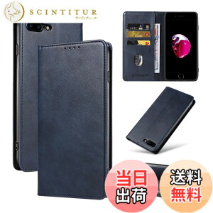 �y���������zQUEASON�yiPhone 7Plus/8Plus �ʗp�蒠�P�[�X�z�}�O�l�b�g�� iphone8plus �p �P�[�X �X�^���h�@�\ iphone7plus �p �X�}�z�P�[�X �J�[�h���[ iphone8�v���X �p �X�}�z�P�[�X �ϏՌ� �����h�~ �h�o