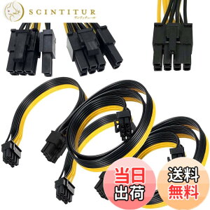 �y���������zXiatiaosann 2�{ PCI-e 8�s�� �I�X - �f���A�� 2X 8�s�� (6+2) �I�X PCI Express �d���A�_�v�^ �P�[�u�� EVGA ���W���[���d���p 25 �C���` + 9 �C���` (Seasonic Sentey ����� Corsair �d���Ƃ͌݊�����