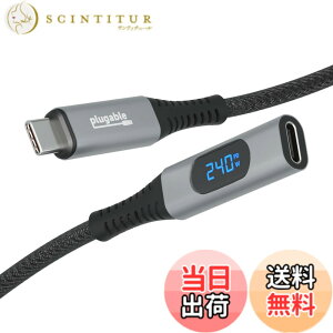 �y���������zPlugable USB-C �����P�[�u�� 1m �f�W�^���d���`�F�b�J�[ USB-C �ڑ��̃��j�^�����O���\ 240W �}���[�d�A4K 60Hz ���j�^�ڑ��A10Gbps �f�[�^�]���ɑΉ�