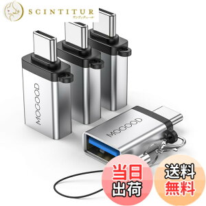 �y���������zMOGOOD USB C����USB�A�_�v�^�[USB C�A�_�v�^�[����USB USB USB C�I�X����USB 3.0���X�A�_�v�^�[�i4�p�b�N�A�V���o�[�j�ϊ���̓m�[�g�p�\�R���A�g�ѓd�b�A�[�d��A�Q�[���{�[�h�A����