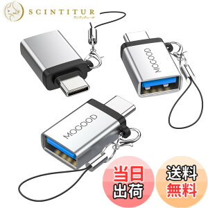 �y���������zMOGOOD USB C����USB�A�_�v�^�AUSB C�A�_�v�^����USB�AUSB C�I�X����USB 3.0���X�A�_�v�^�ϊ���̓m�[�g�p�\�R���A�g�ѓd�b�A�[�d��A�Q�[���{�[�h�A�[�d��A���̑���Type-C�f�o�C�X��