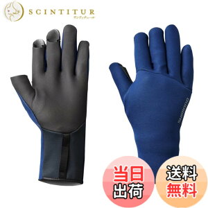 �y���������z�V�}�m(SHIMANO) �_�u�� �N�����v���� �O���[�u 3�{�J�b�g GL-011V �f�B�[�v�u���[ L
