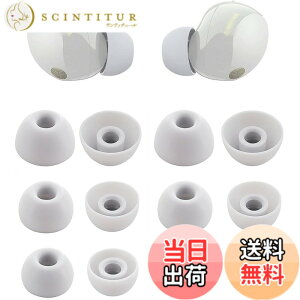 �y���������zA-Pcas �C���[�s�[�X Sony���S���C�����X�C���z���p�C���[�s�[�X 1000xm5�p�C���[�s�[�X 1000xm4 �p 1000XM3�p WF-C700n�p ���K �t�B�b�g�� ���������� ���K ���􂢉\ �V���R���� S/M/L 3�T