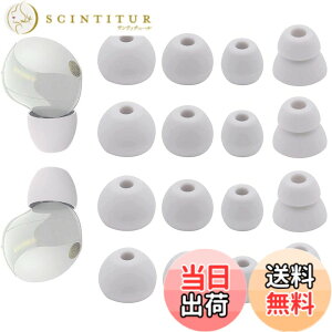 �y���������z�C���[�s�[�X �\�j�[�p WF-1000XM5�p WF-1000XM4�p �C���z���L���b�v �C���[�`�b�v �C���z���J�o�[ �V���R���� ���K �t�B�b�g�� ���������� ���K ���􂢉\ XM5�C���[�s�[�X XM4�C���[