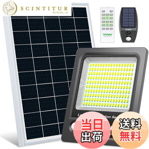 �y���������zintelamp �\�[���[���C�g ���O �l���Z���T�[ �i2000LM���P�x�E��e��12000mAh�j �h�ƁE�h�БΉ� IP65�h�� ���� �� ���ԏ�i�u���b�N�j