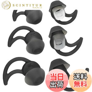 �y���������z�C���[�`�b�v BOSE�p �C���[�s�[�X �C���[�p�b�h Bose SoundSport �^ Bose SoundTrue�^Bose QuietControl 30 wireless headphones�iQC30�j QC20 SIE2 IE3 ���̃C���z���Ή� �i���S���C�����X�C���z���ɑΉ�