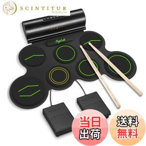 �y���������zPOGOLAB �d�q�h�����Z�b�g 7�p�b�h �h�����L�b�g Bluetooth�@�\�t�� ���[���A�b�v�h���� ���K�p�b�h Midi�h�����L�b�g �X�s�[�J�[���� �[�d���h���� �t�b�g�y�_���t�� ���S�Ҍ����i
