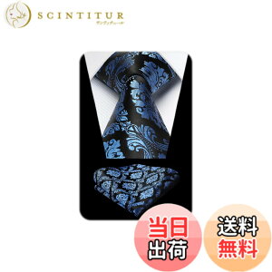�y���������z[HISDERN] �l�N�^�C �����Y �ԕ� �l�N�^�C �`�[�t �Z�b�g �� �r�W�l�X�p �u�����h �A�� �񎟉� HP-03