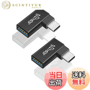 �y���������zALLVD USB�ϊ��A�_�v�^ USB L�^���p�ϊ��A�_�v�^ USB A���X�w�b�h��]USB C�I�X�w�b�hUSB3.0�ϊ��A�_�v�^ 10 Gbps�����f�[�^�]���A�_�v�^ �����d���f�[�^ ���^�y�� ���ϋv ������ �g�ѓd