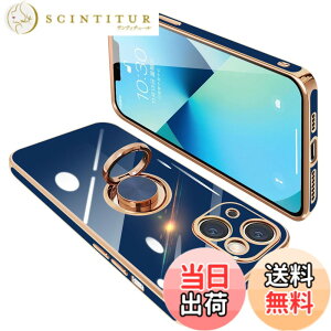�y���������zONETIAOLONG iPhone13 Mini �p �P�[�X �����O�t�� �A�C�t�H��13Mini �����O �J�o�[ �ϏՌ� TPU ���b�L���H 360°��] �X�^���h�@�\ �ԍڃz���_�[ �X�g���b�v�z�[���t�� 5.4�C���`�i�u���[�j