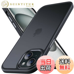 �y���������zAnqrp iPhone 15 �p �P�[�X ������ �}�b�g �ϏՌ� ����~�� �ČRMIL�K�i �w��h�~ �X�}�z�P�[�X �A�C�t�H�� 15 �X�g���b�v�z�[���t�� ���C�����X�[�d�Ή� �A�C�z��15 �J�o�[ 6.1�C���` 