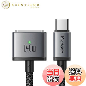 �y���������zMcdodo 140W USB-C to Mag-safe 3 ���C�[�d�P�[�u�� 2m 140W�}���[�d PD3.1�V�}���[�d�K�i ���͂Ȏ��C �}�O�Z�[�t3 �[�d�R�[�h PD�[�d Mac�@��Ή� MacBook Air (13�C���`/15�C���` M4/M3/M2�`�b�v) �AM