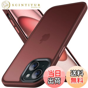 �y���������zAnqrp iPhone 15 �p �P�[�X ������ �}�b�g �ϏՌ� ����~�� �ČRMIL�K�i �w��h�~ �X�}�z�P�[�X �A�C�t�H�� 15 �X�g���b�v�z�[���t�� ���C�����X�[�d�Ή� �A�C�z��15 �J�o�[ 6.1�C���` 