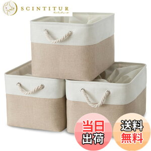 �y���������zMiyabiLife ���[�{�b�N�X ���[�o�X�P�b�g ���[���� 3�Z�b�g ��28x���s28x����28cm �В����ӂ��t�� �܂肽���� ��e�� ���[�P�[�X ������� �V�R�Ȗ� ���L ��/����/�ߗ�/CD/DVD/�}���K/
