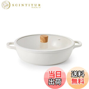 �y���������zSENSARTE ����� 28cm �Z���~�b�N IH�Ή� �K�X�Ή� ���� �����Ă��� ��i���\ �ς� �Ă� �u�߂� �g���� �ł��t���ɂ��� �������ȒP �K���X�W�t ����Ԃ���� �J���[ ���ł�