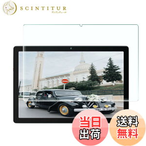 �y���������zRuiMi For HiGrace �^�u���b�g 10�C���` wi-fi���f�� MB1001 2023 NEW Android 12 �K���X�t�B���� ���{���Ɏq�f�ސ� ������ �d�x9H �w��h�~ �C�A�h�~ �����K���X For HiGrace �^�u���b�g 10�C���` wi