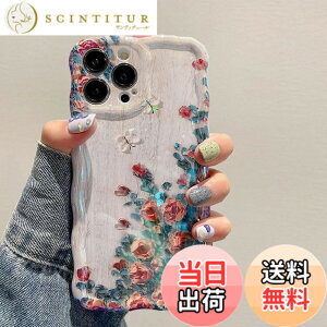 �y���������zQLTYPRI iPhone 12 Pro �p �P�[�X TPU�J�o�[ ������� �؍� ���� �ԕ� ���^ �y�� �ϏՌ� �X�}�z�P�[�X ���C�����X�[�d�Ή� �X�g���b�v�z�[���t�� �A�C�t�H��12 Pro �P�[�X 6.1�C���` ��