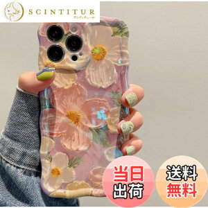 �y���������zQLTYPRI iPhone 14 Pro Max �p �P�[�X TPU�J�o�[ ������� �؍� ���� �ԕ� ���^ �y�� �ϏՌ� �X�}�z�P�[�X ���C�����X�[�d�Ή� �X�g���b�v�z�[���t�� �A�C�t�H��14 Pro Max �P�[�X 6.7�C��