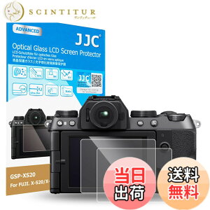 �y���������z�y2���Z�b�g X-S20 X-S10��p�zJJC �t���ی�t�B���� Fuji X-S20 XS20 X-S10 XS10 �Ή� ���� �����K���X ���d�x9H ���ߗ�95���ȏ� ���� ���� ���w�� �����Y�N���X �t��