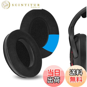 �y���������zGeekria �C���[�p�b�h Sport �݊��� �p�b�h �[���n�C�U�[ Sennheiser GAME ONE/ZERO, PC 360/ 363D/ 373D �w�b�h�z���ɑΉ� �p�b�h �C���[/�C���[�J�b�v (��p�W�F��/�u���b�N)