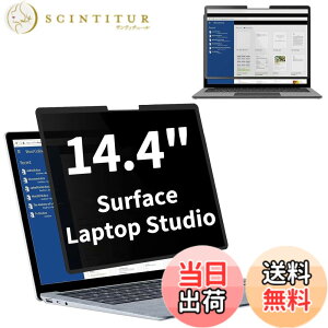 �y���������zSurface Laptop Studio �p�̔S���� �v���C�o�V�[�t�B���^�[ �`�����h�~�t�B���^�[ �u���[���C�g�J�b�g �p�\�R�� PC ���j�^�[ �t���ی�t�B���� ���˖h�~ ���E�� ���E�ȒP