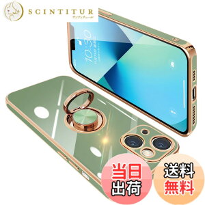 �y���������zONETIAOLONG iPhone13 Mini �p �P�[�X �����O�t�� �A�C�t�H��13Mini �����O �J�o�[ �ϏՌ� TPU ���b�L���H 360°��] �X�^���h�@�\ �ԍڃz���_�[ �X�g���b�v�z�[���t�� 5.4�C���`�i�O���[��