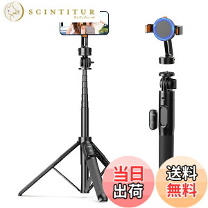 �y���������zUlanzi �X�}�z �O�r Magasfe�Ή� ���B��_ 160cm �J���� �O�r/��r���p �O�r�X�^���h 5�i�K�L�k �Ў葀�� �����R���t�� iPhone Android�ɑΉ� �R���p�N�g �Z���t�B�[/������/�B�e�^��ɍ�