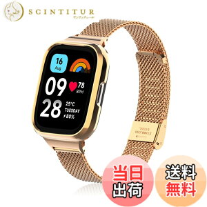 �y���������z[HeeNia] Xiaomi Redmi Watch 3 Active �Ή� �o���h �����x���g �X�e�����X�� �ւ��x���g �������߉\ �_�炵�� �j�����pXiaomi Redmi Watch 3 Active �Ή� �����o���h(���[�Y�S�[���h)