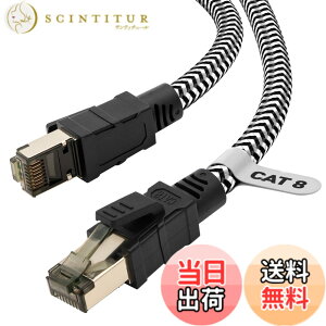 �y���������zLAN�P�[�u�� 3M CAT8 Soohut ���b�V��LAN�P�[�u�� �J�e�S���[8 ����40Gbps/2000MHz CAT8���� �C�[�T�l�b�g�P�[�u���V�[���h ���f�� ���[�^ switch/PS4/PS5 Xbox���ɑΉ� ��Ɨp �����P�[�u�� �ƒ�
