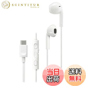 �y���������zJVC�P���E�b�h JVC HA-FR17UC-W �C���z�� �L�� �}�C�N�t�� �^�C�vC �J���^ USB Type-C 1.2m �z���C�g HA-FR17UC
