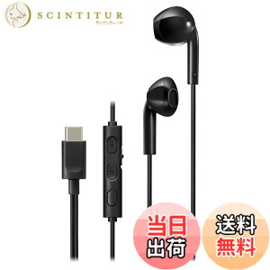 �y���������zJVC�P���E�b�h JVC HA-FR17UC-B �C���z�� �L�� �}�C�N�t�� �^�C�vC �J���^ USB Type-C 1.2m �u���b�N HA-FR17UC
