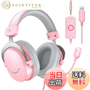 �y���������zFIFINE �Q�[�~���O�w�b�h�Z�b�g 7.1�T���E���h�T�E���h �L�� 3.5mm/USB�ڑ� 50mm�h���C�o�[ �E�����S�w�����}�C�N�t�� PC/�X�}�z/Nintendo Switch/PS4/PS5�ɑΉ� ���ʒ��߉\ ���^ �Q�[�� 
