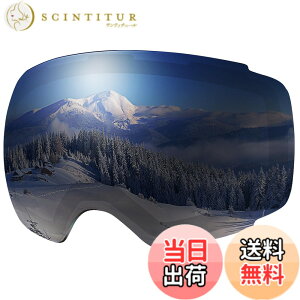 �y���������z[OutdoorMaster] Ski Goggles PRO�p���������Y �X�L�[�S�[�O�� �����Y���E�� ���w���C�����Y ��p���ւ������Y UV���O���J�b�g OTG ���K�l�Ή� �܂�~�� 180°�L���� ���ʃ����Y �t���[��