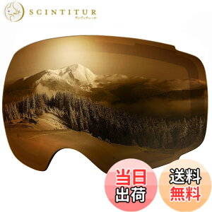 �y���������z[OutdoorMaster] Ski Goggles PRO�p���������Y �X�L�[�S�[�O�� �����Y���E�� ���w���C�����Y ��p���ւ������Y UV���O���J�b�g OTG ���K�l�Ή� �܂�~�� 180°�L���� ���ʃ����Y �t���[��