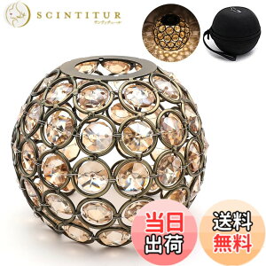 �y���������zBATOT �S�[���[�� �V�F�[�h �N���X�^�� �����^���V�F�[�h �S�[���[�� �����^���p�N���X�^���V�F�[�h �L�����v �A�E�g�h�A Goal Zero LIGHTHOUSE Micro FLASH��p